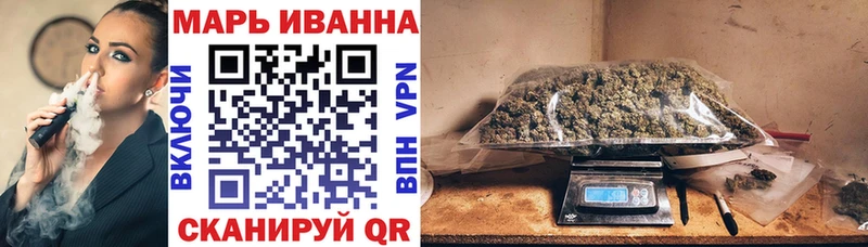 Магазины продажи наркотиков Усть-Джегута MDMA  Alpha PVP  Меф  АМФ  Cocaine  Марихуана  ГАШИШ 