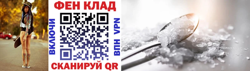 Амфетамин 98%  Усть-Джегута 