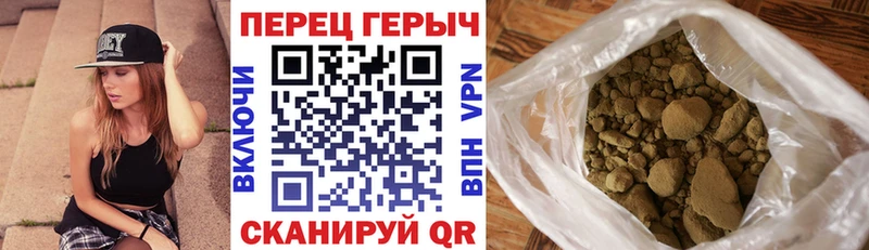 ГЕРОИН Афган  MEGA ТОР  Усть-Джегута 