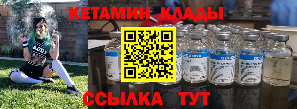 МЕФ  Усть-Джегута  Меф МЯУ МЯУ   ГАШИШ  Лсд 25  ГАШ  Вход с VPN  Каннабис 