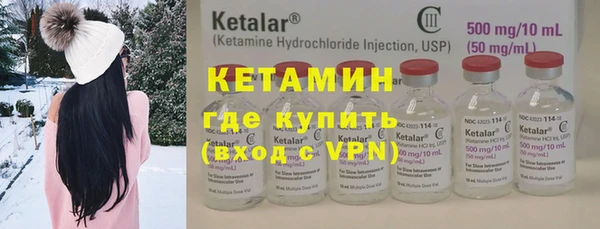 мет Балахна
