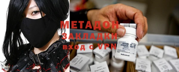 MESCALINE Дмитриев