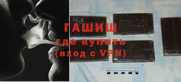мет Балахна