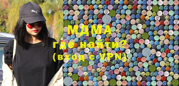 мет Балахна