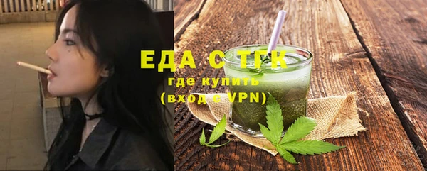 spice Дмитров