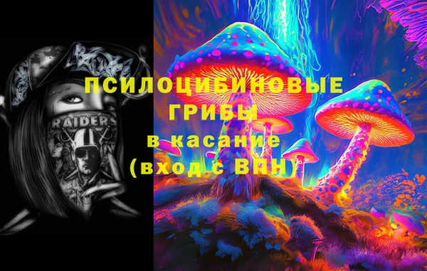 мет Балахна