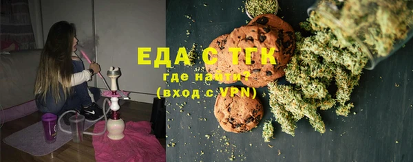 эйфоретик Баксан
