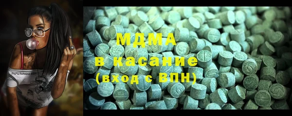 кристаллы Балабаново