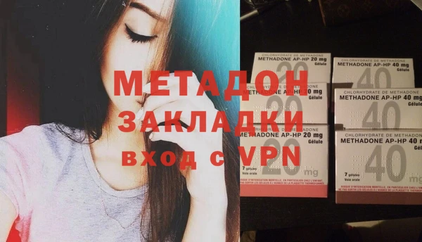 мет Балахна