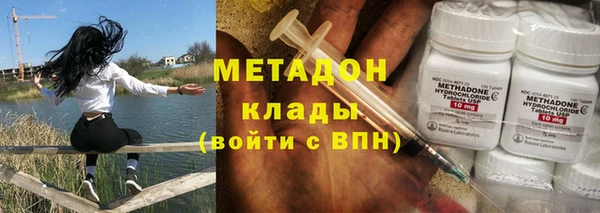 мет Балахна
