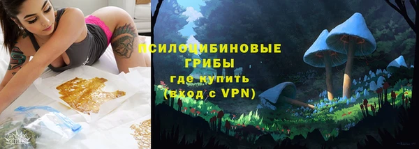 мет Балахна