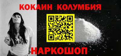 а пвп мука Заводоуковск