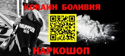 а пвп мука Жуковский