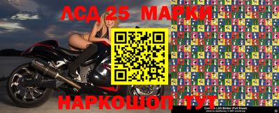 а пвп мука Жуковский