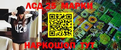 а пвп мука Жуковский