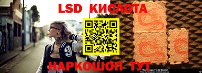 прущая мука Заволжье