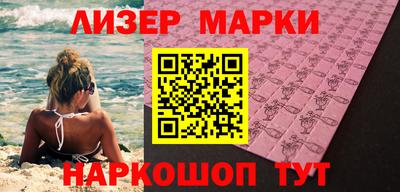 а пвп мука Жуковский