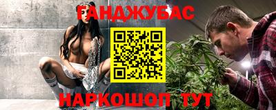 а пвп мука Жуковский