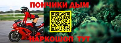 прущая мука Заволжье