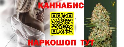 а пвп мука Заводоуковск