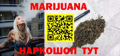 прущая мука Заволжье