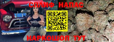 а пвп мука Заводоуковск