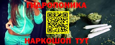 а пвп мука Заводоуковск