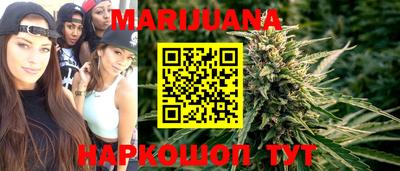 прущая мука Заволжье