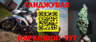 а пвп мука Жуковский