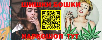 прущая мука Заволжье