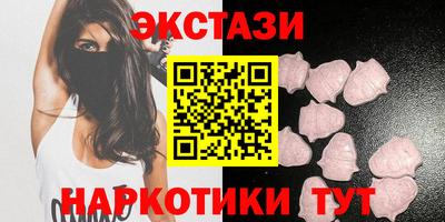 а пвп мука Жуковский