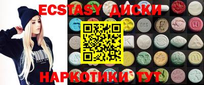 прущая мука Заволжье