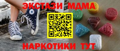 прущая мука Заволжье