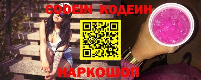 а пвп мука Заводоуковск