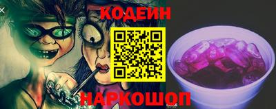 а пвп мука Жуковский