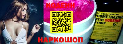 а пвп мука Жуковский