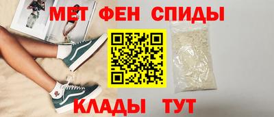 а пвп мука Заводоуковск