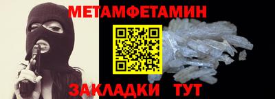 а пвп мука Жуковский