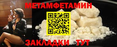а пвп мука Заводоуковск