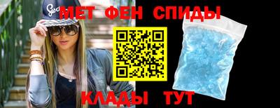 а пвп мука Заводоуковск