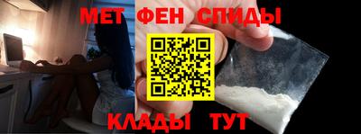 COCAINE Нягань