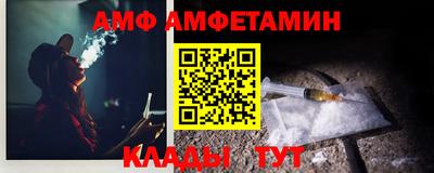 а пвп мука Заводоуковск
