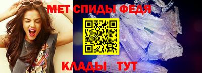 а пвп мука Заводоуковск