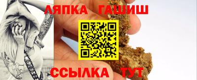 кокаин колумбия Обь