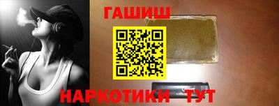 прущая мука Заволжье