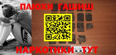 а пвп мука Жуковский