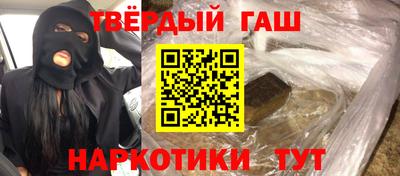 прущая мука Заволжье