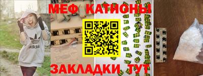 а пвп мука Заводоуковск