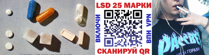 hydra зеркало  сколько стоит  Усть-Джегута  LSD-25 экстази ecstasy 