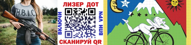 Марки N-bome 1500мкг наркотики Усть-Джегута